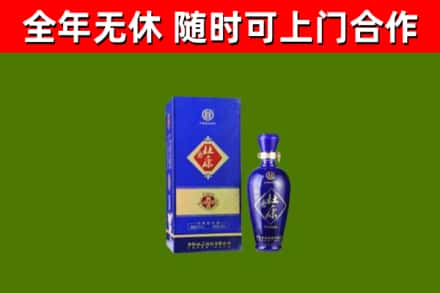 潍坊烟酒回收杜康.jpg